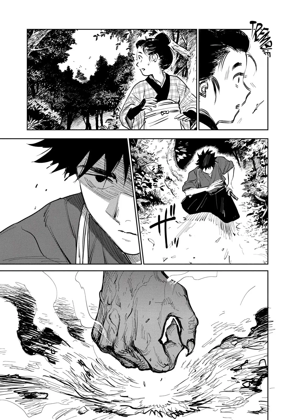 Sword of the Demon Hunter Kijin Gentoushou, chapter 2, page 26