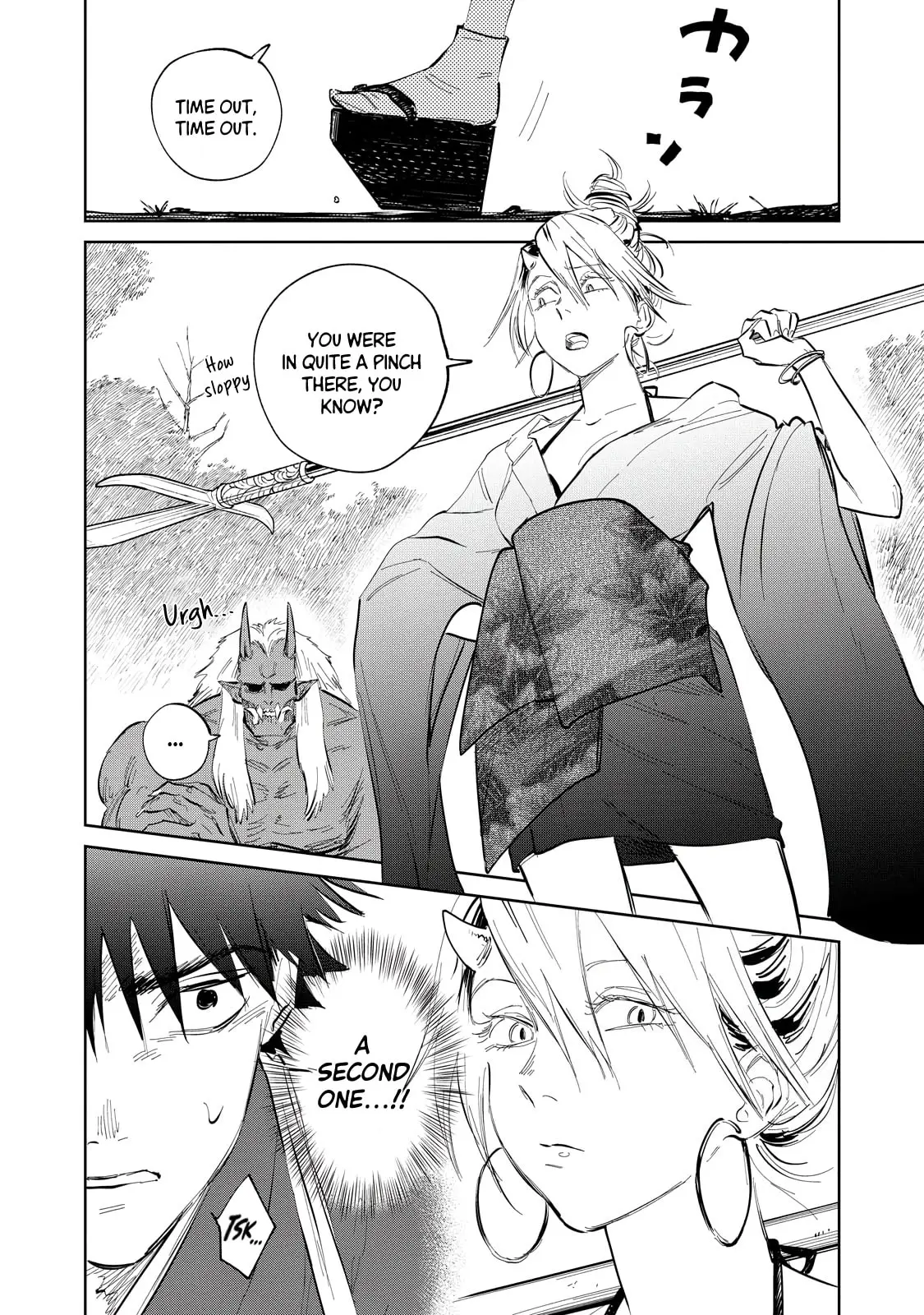 Sword of the Demon Hunter Kijin Gentoushou, chapter 2, page 35