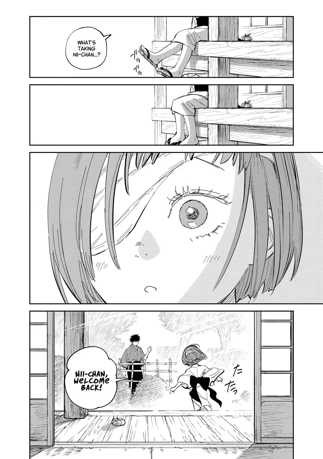 Sword of the Demon Hunter Kijin Gentoushou, chapter 2, page 43