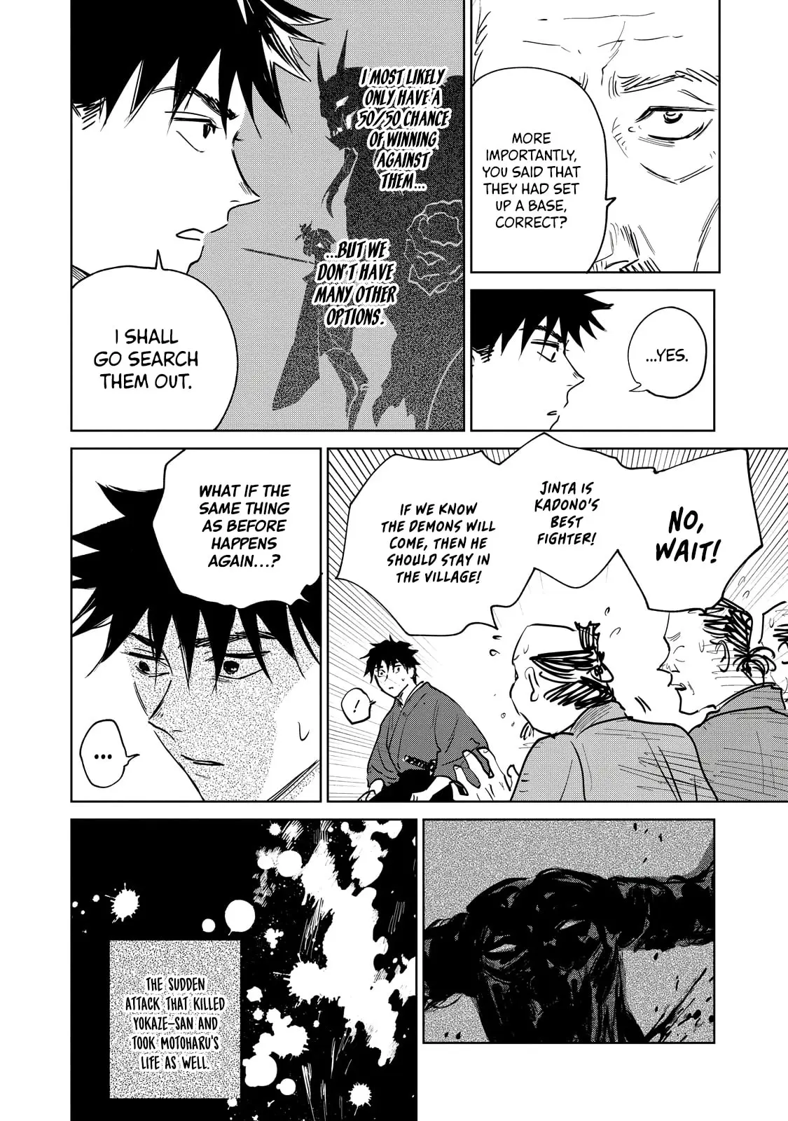 Sword of the Demon Hunter Kijin Gentoushou, chapter 3, page 4