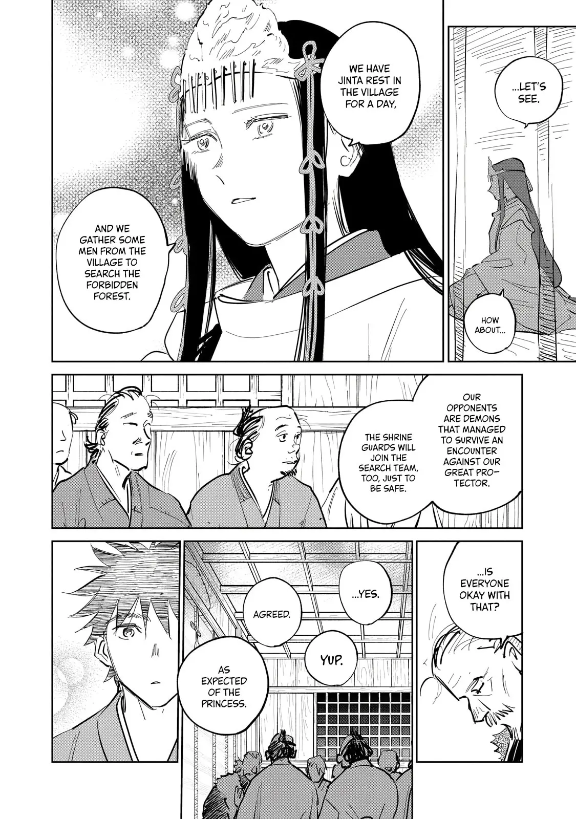 Sword of the Demon Hunter Kijin Gentoushou, chapter 3, page 6