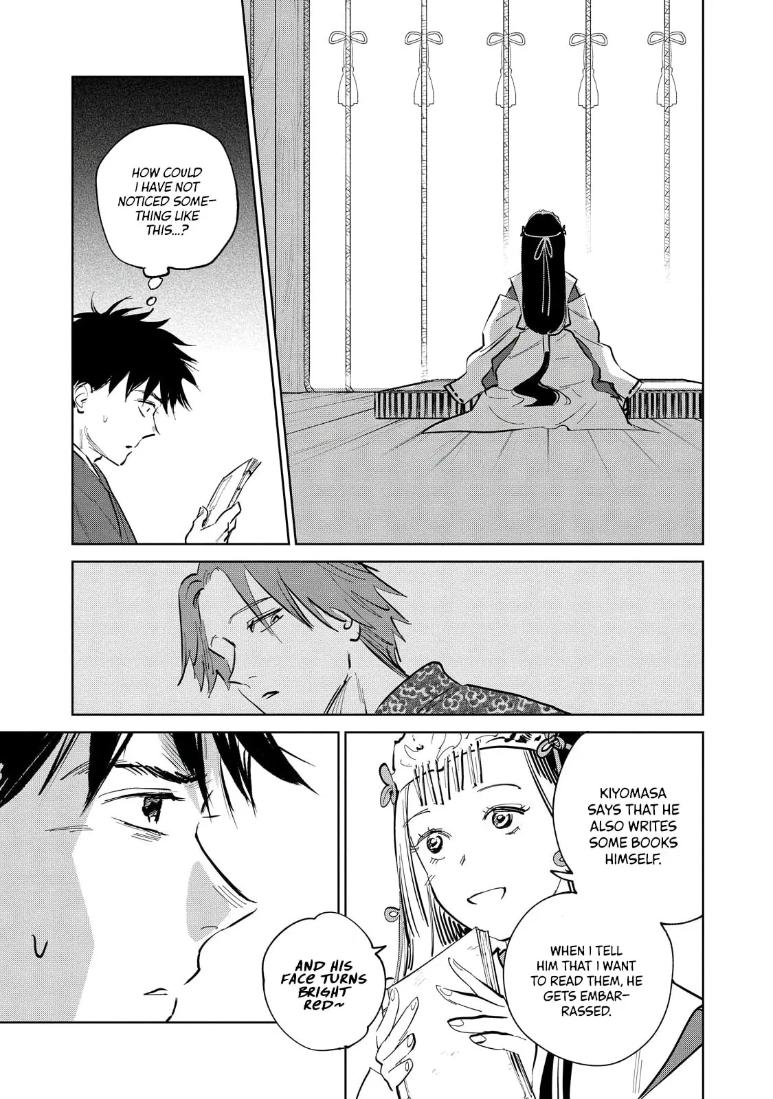 Sword of the Demon Hunter Kijin Gentoushou, chapter 3, page 11