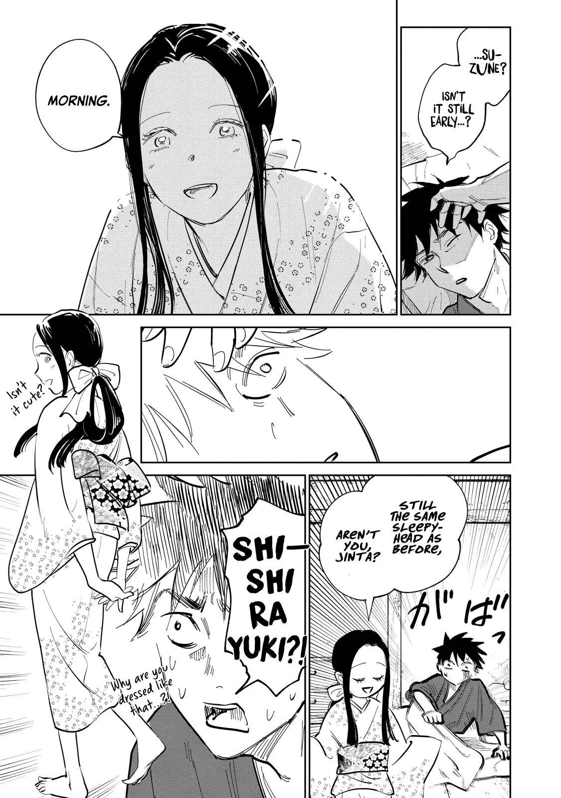 Sword of the Demon Hunter Kijin Gentoushou, chapter 3, page 17