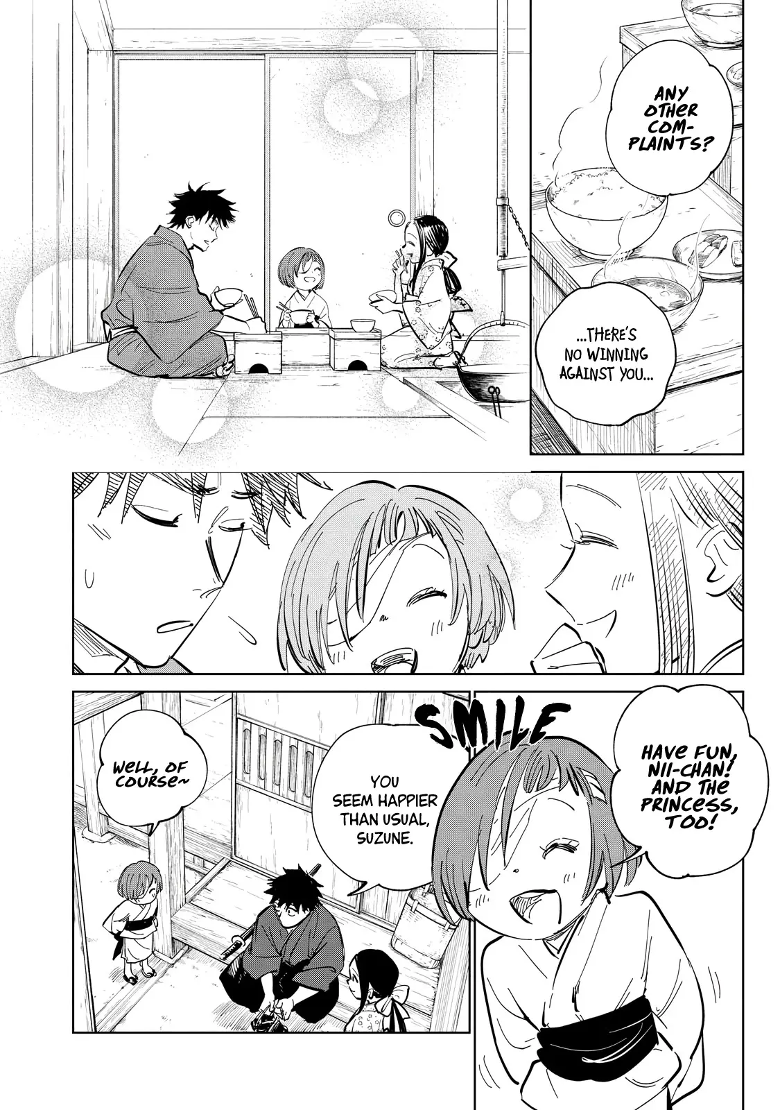 Sword of the Demon Hunter Kijin Gentoushou, chapter 3, page 19