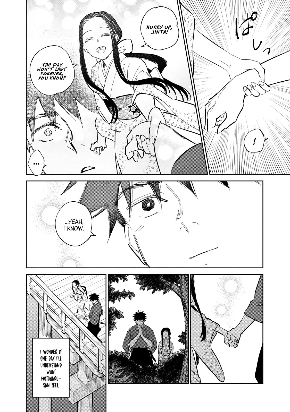 Sword of the Demon Hunter Kijin Gentoushou, chapter 3, page 30