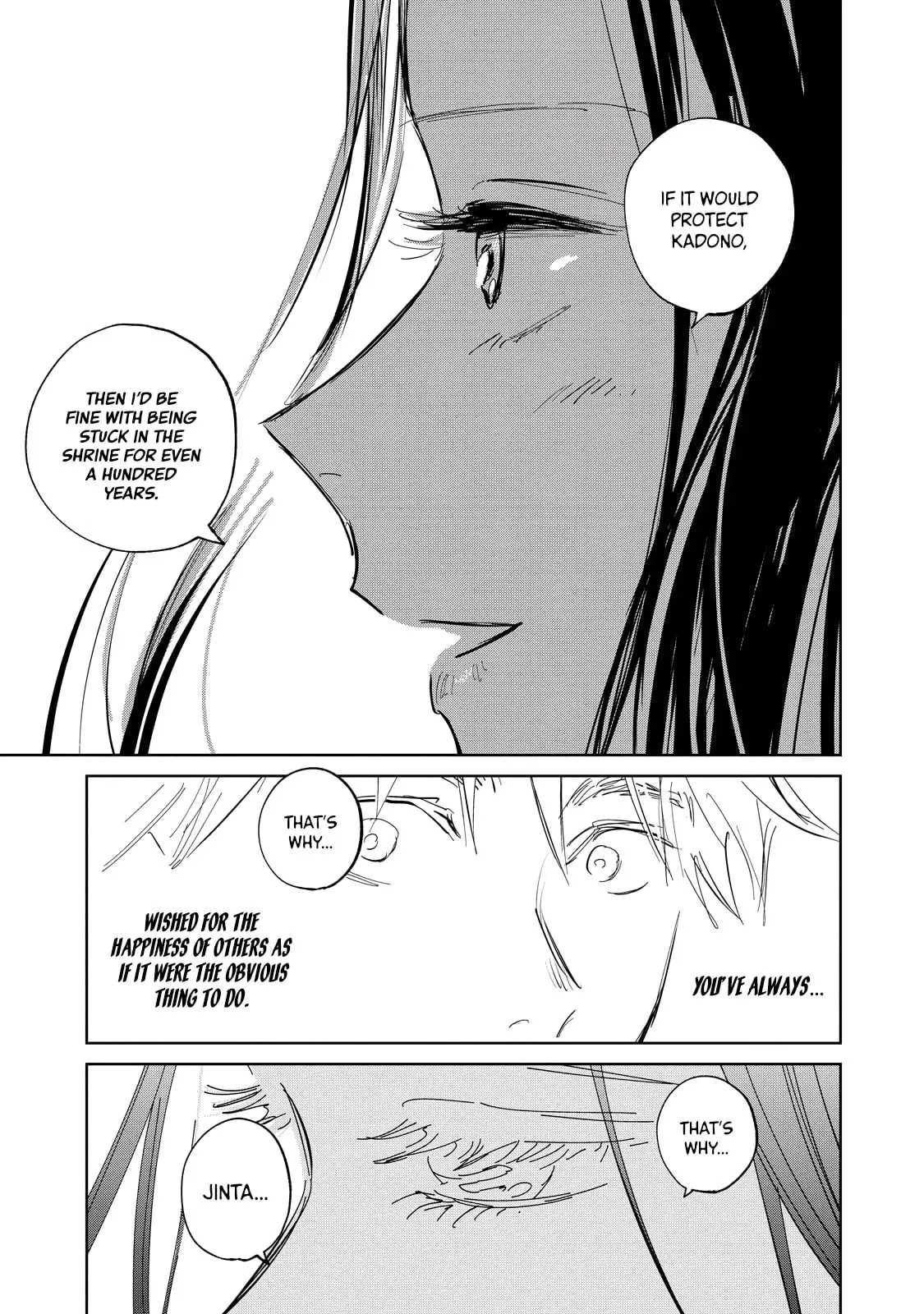 Sword of the Demon Hunter Kijin Gentoushou, chapter 3, page 33