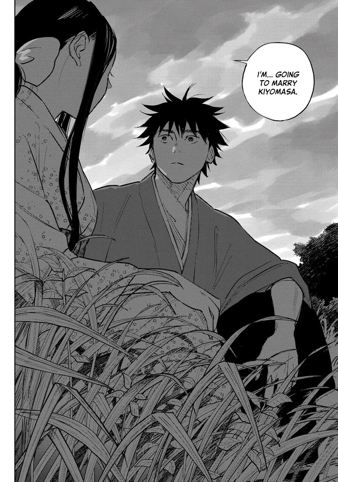 Sword of the Demon Hunter Kijin Gentoushou, chapter 3, page 34