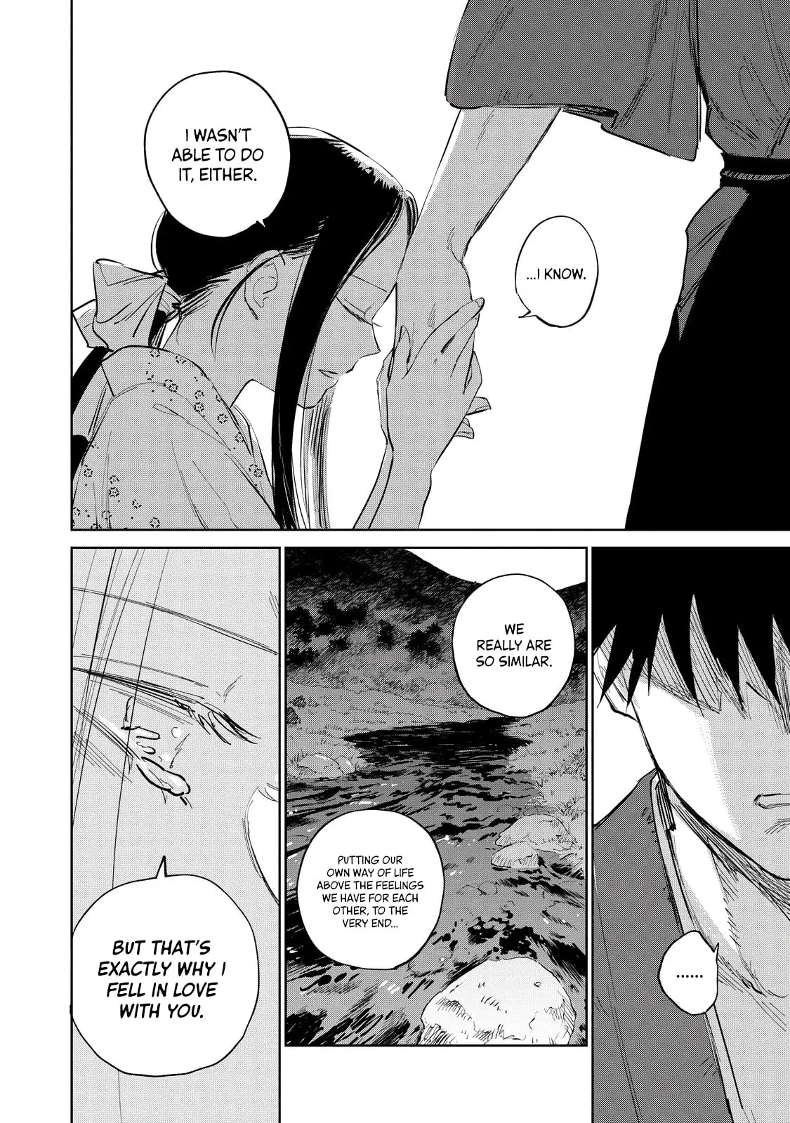 Sword of the Demon Hunter Kijin Gentoushou, chapter 4, page 10