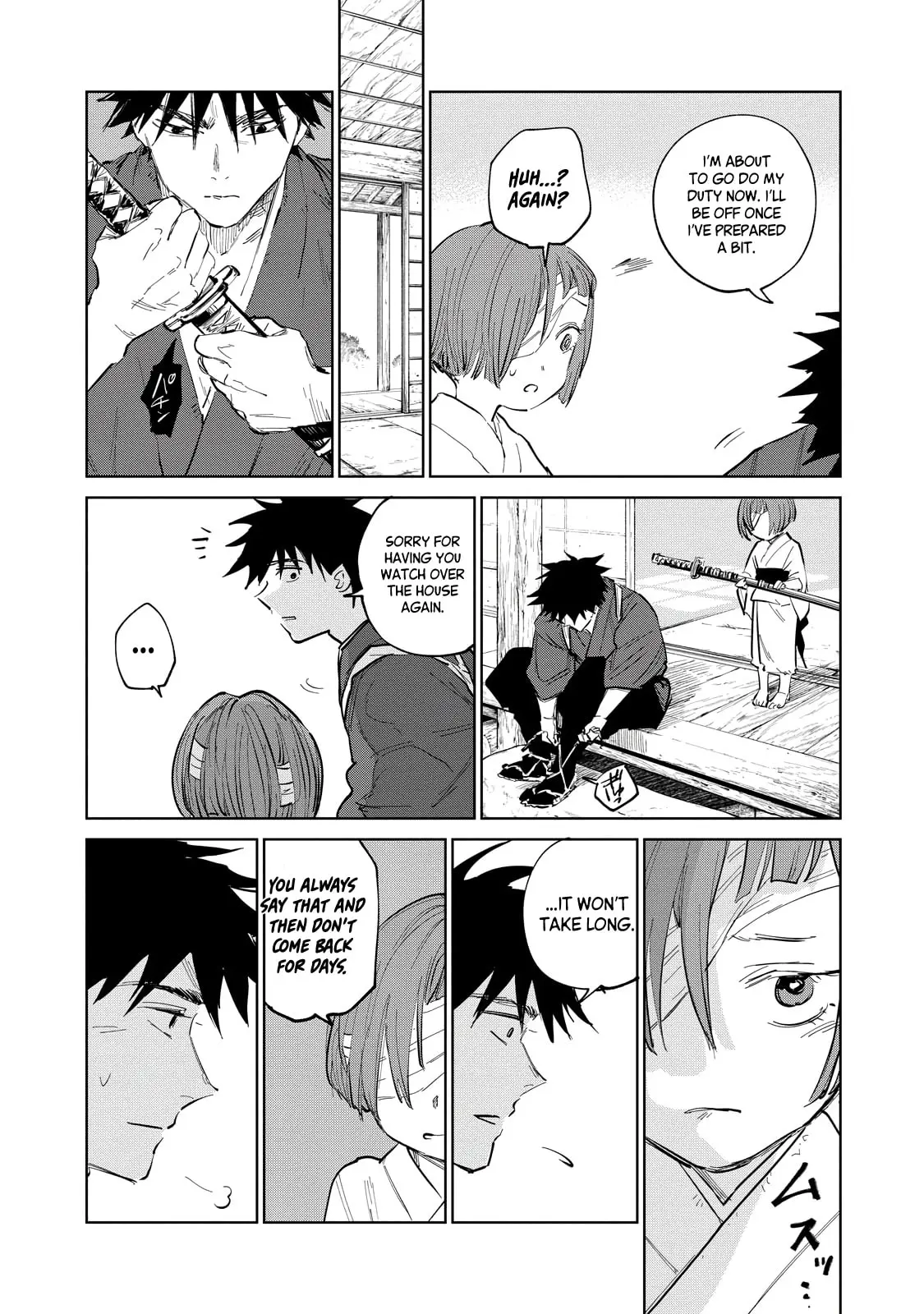 Sword of the Demon Hunter Kijin Gentoushou, chapter 4, page 17
