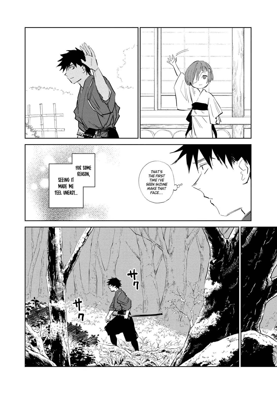Sword of the Demon Hunter Kijin Gentoushou, chapter 4, page 20