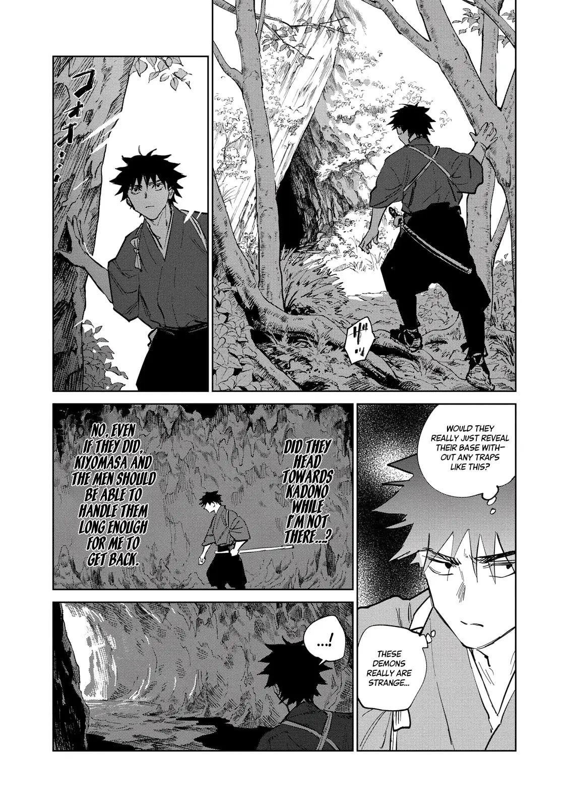 Sword of the Demon Hunter Kijin Gentoushou, chapter 4, page 21