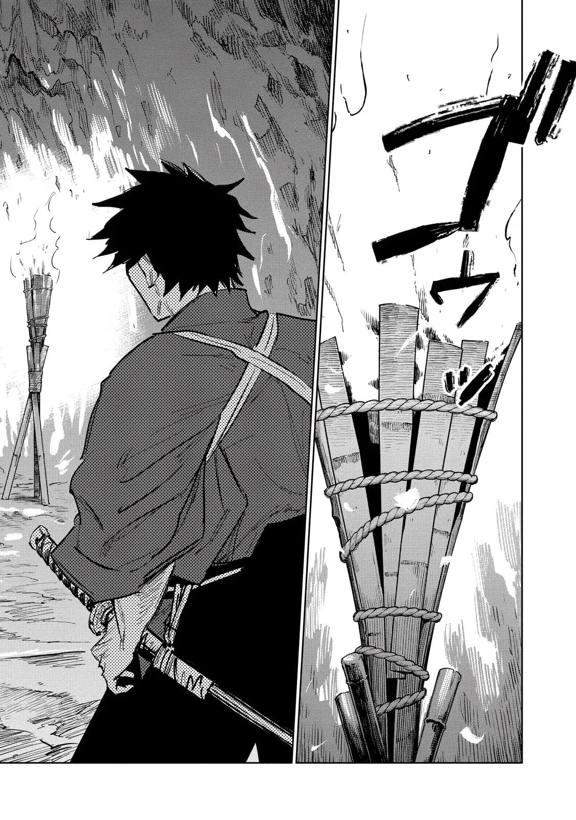 Sword of the Demon Hunter Kijin Gentoushou, chapter 4, page 22