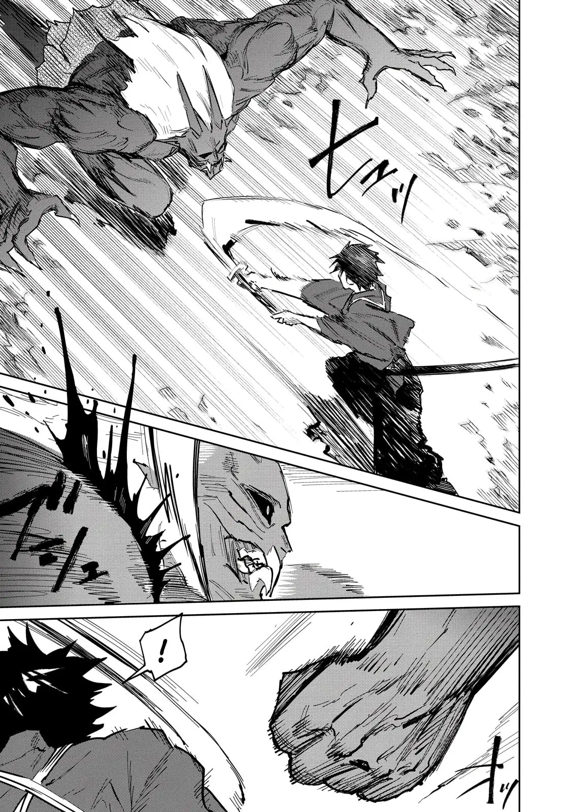 Sword of the Demon Hunter Kijin Gentoushou, chapter 4, page 25