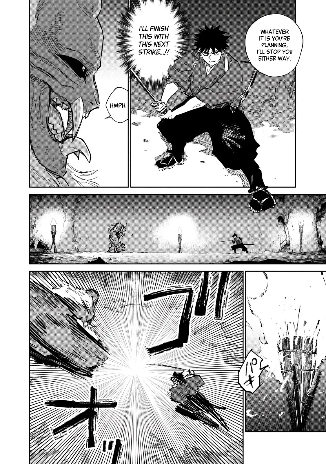 Sword of the Demon Hunter Kijin Gentoushou, chapter 4, page 38