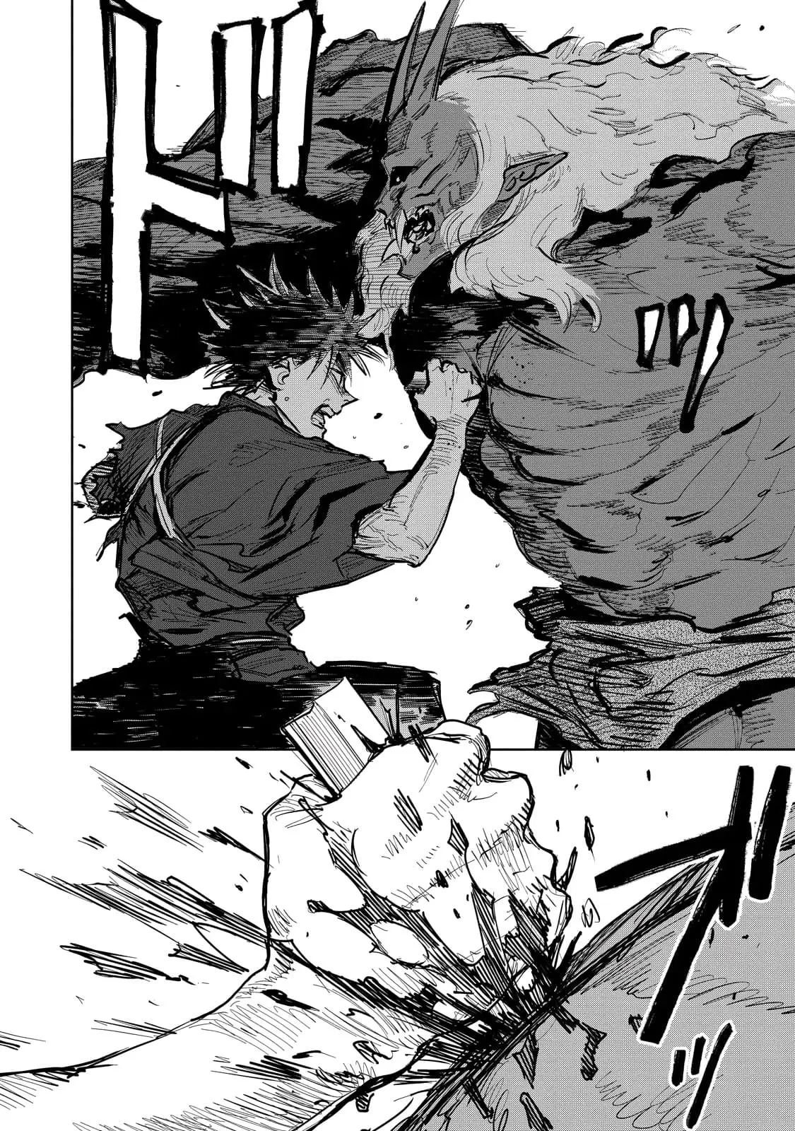 Sword of the Demon Hunter Kijin Gentoushou, chapter 4, page 42