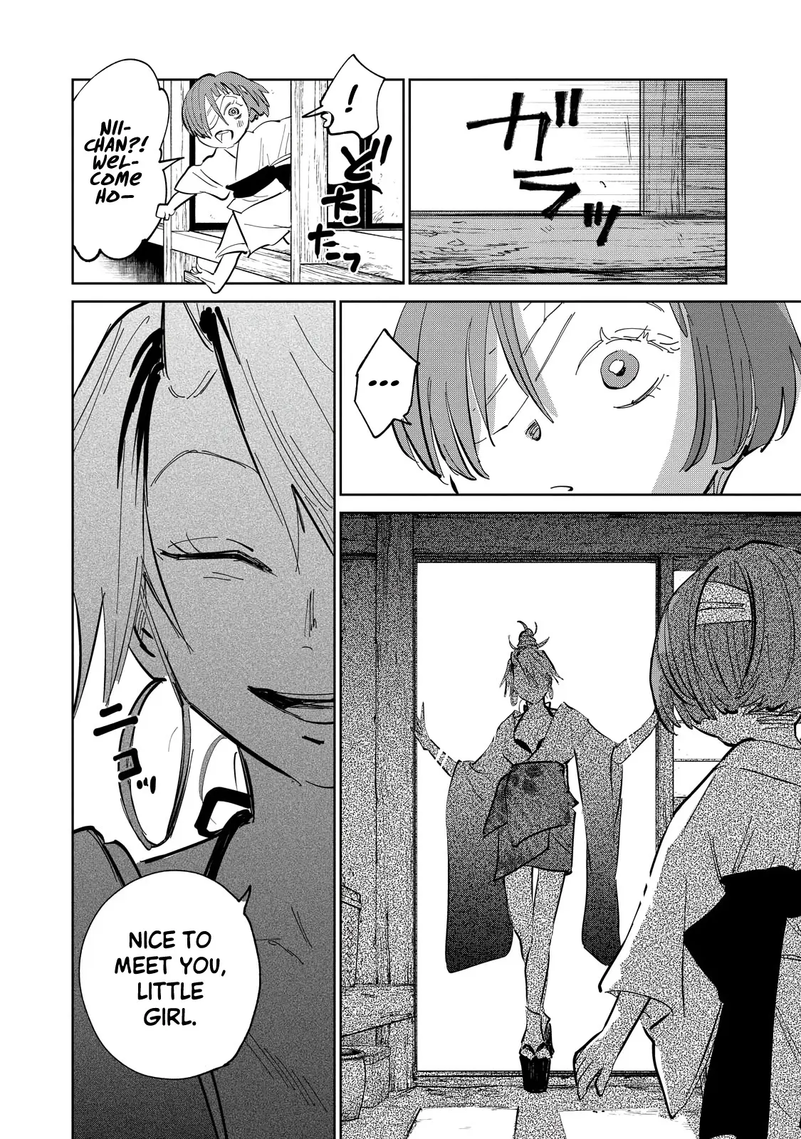 Sword of the Demon Hunter Kijin Gentoushou, chapter 4, page 44