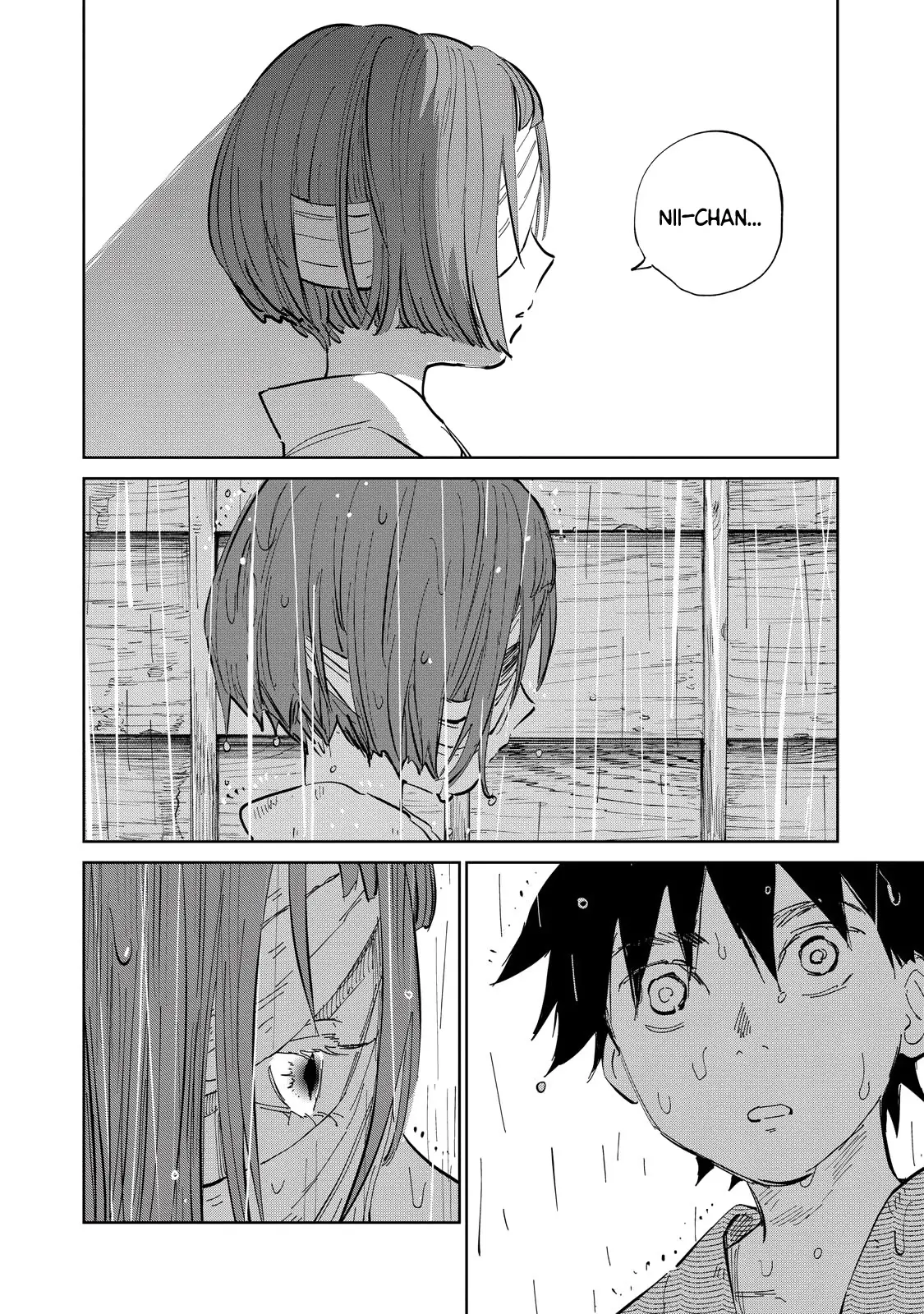 Sword of the Demon Hunter Kijin Gentoushou, chapter 5, page 2