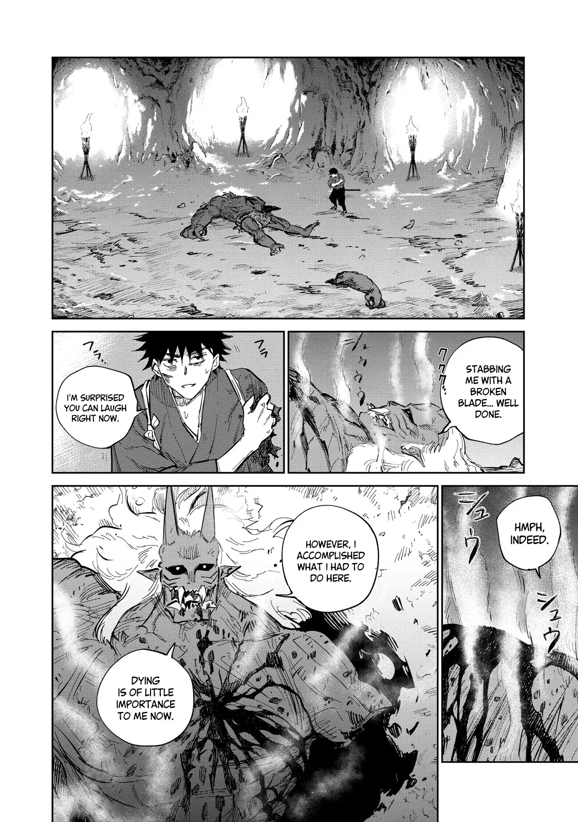 Sword of the Demon Hunter Kijin Gentoushou, chapter 5, page 6