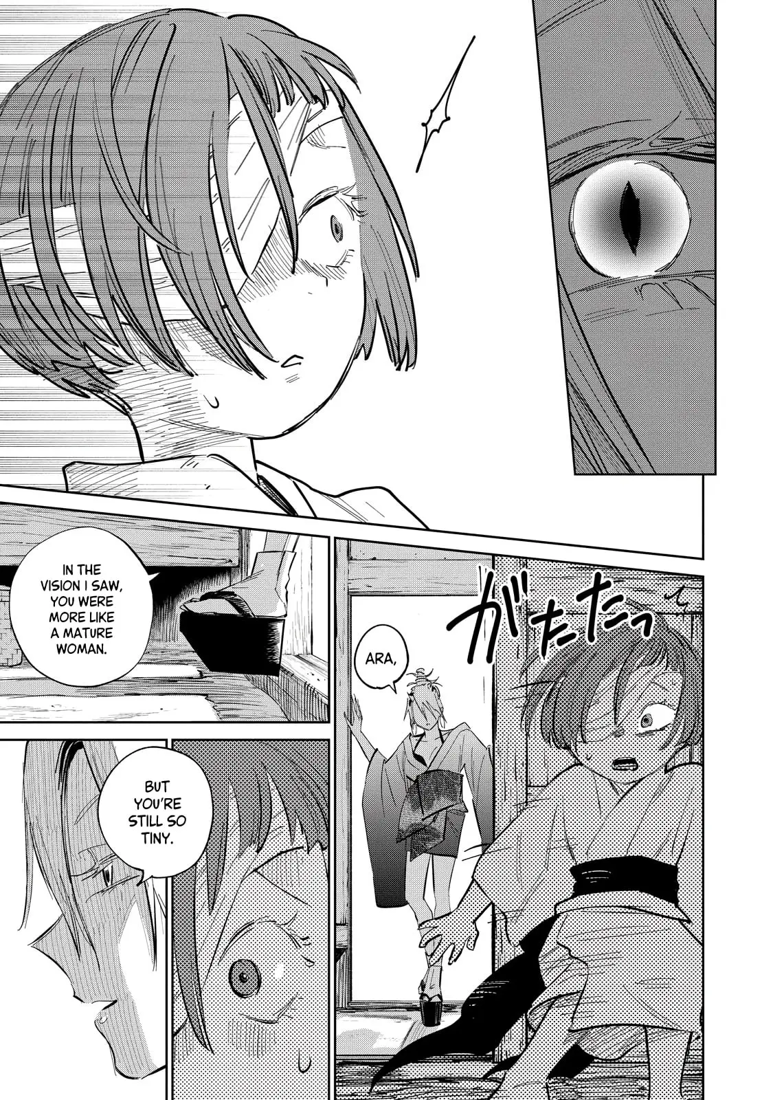 Sword of the Demon Hunter Kijin Gentoushou, chapter 5, page 17