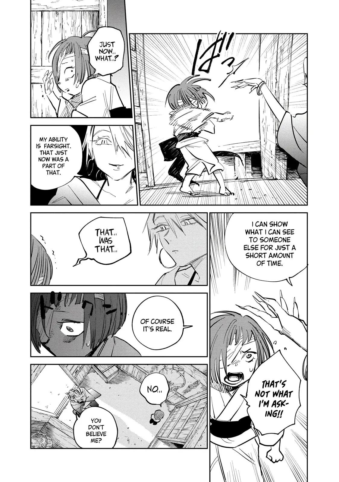 Sword of the Demon Hunter Kijin Gentoushou, chapter 5, page 24