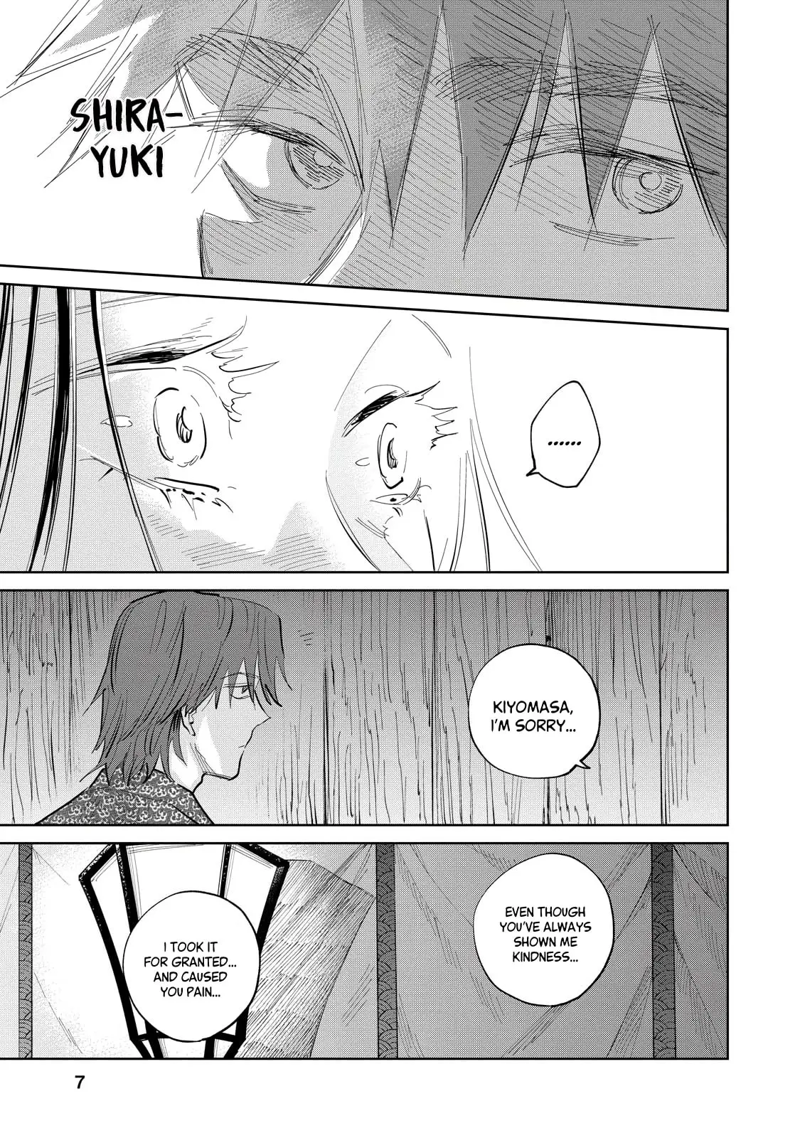 Sword of the Demon Hunter Kijin Gentoushou, chapter 6, page 7