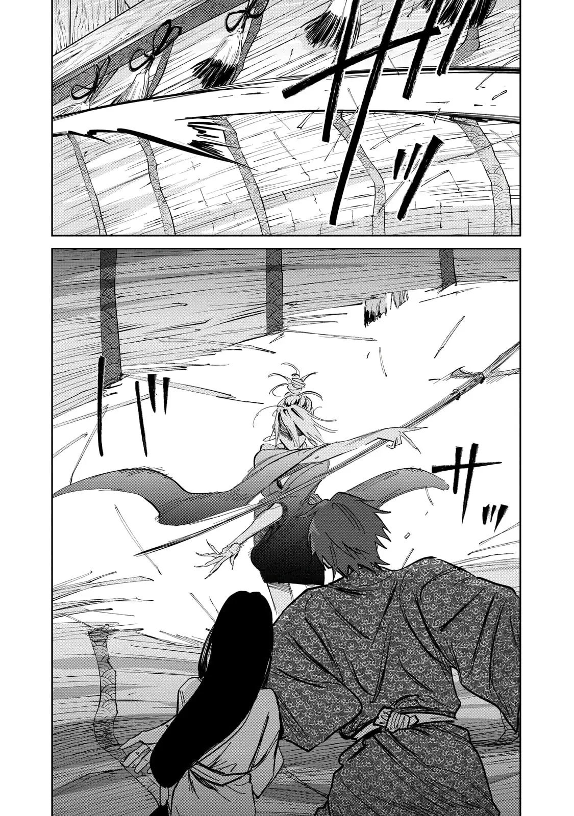 Sword of the Demon Hunter Kijin Gentoushou, chapter 6, page 14