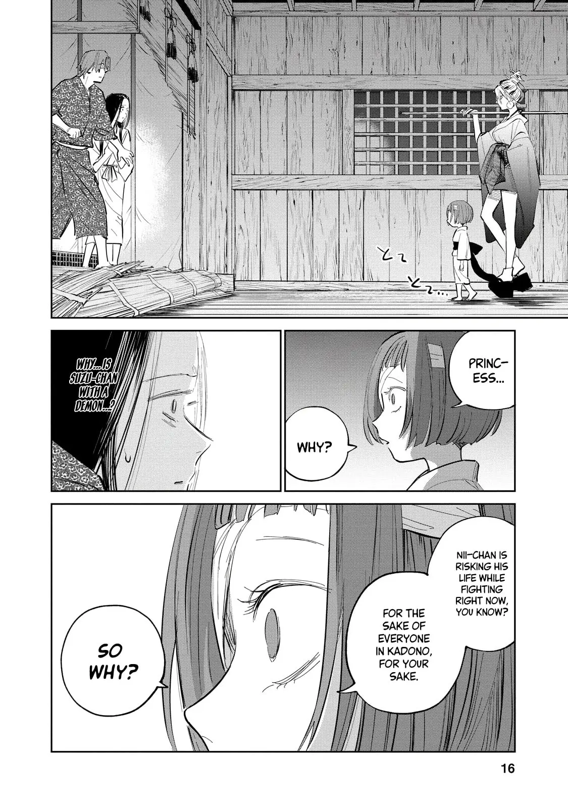 Sword of the Demon Hunter Kijin Gentoushou, chapter 6, page 16