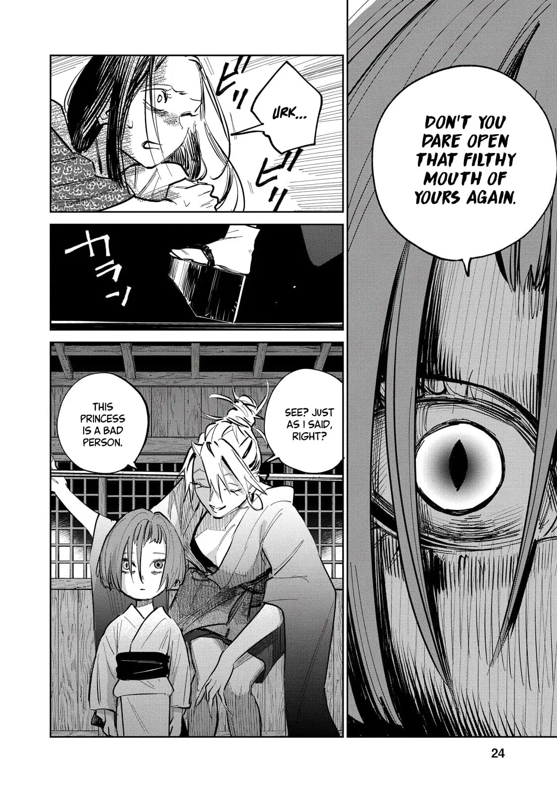 Sword of the Demon Hunter Kijin Gentoushou, chapter 6, page 24