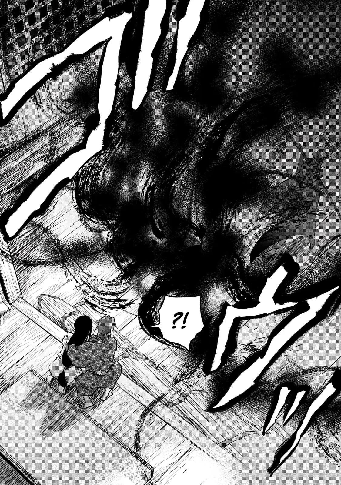 Sword of the Demon Hunter Kijin Gentoushou, chapter 6, page 27