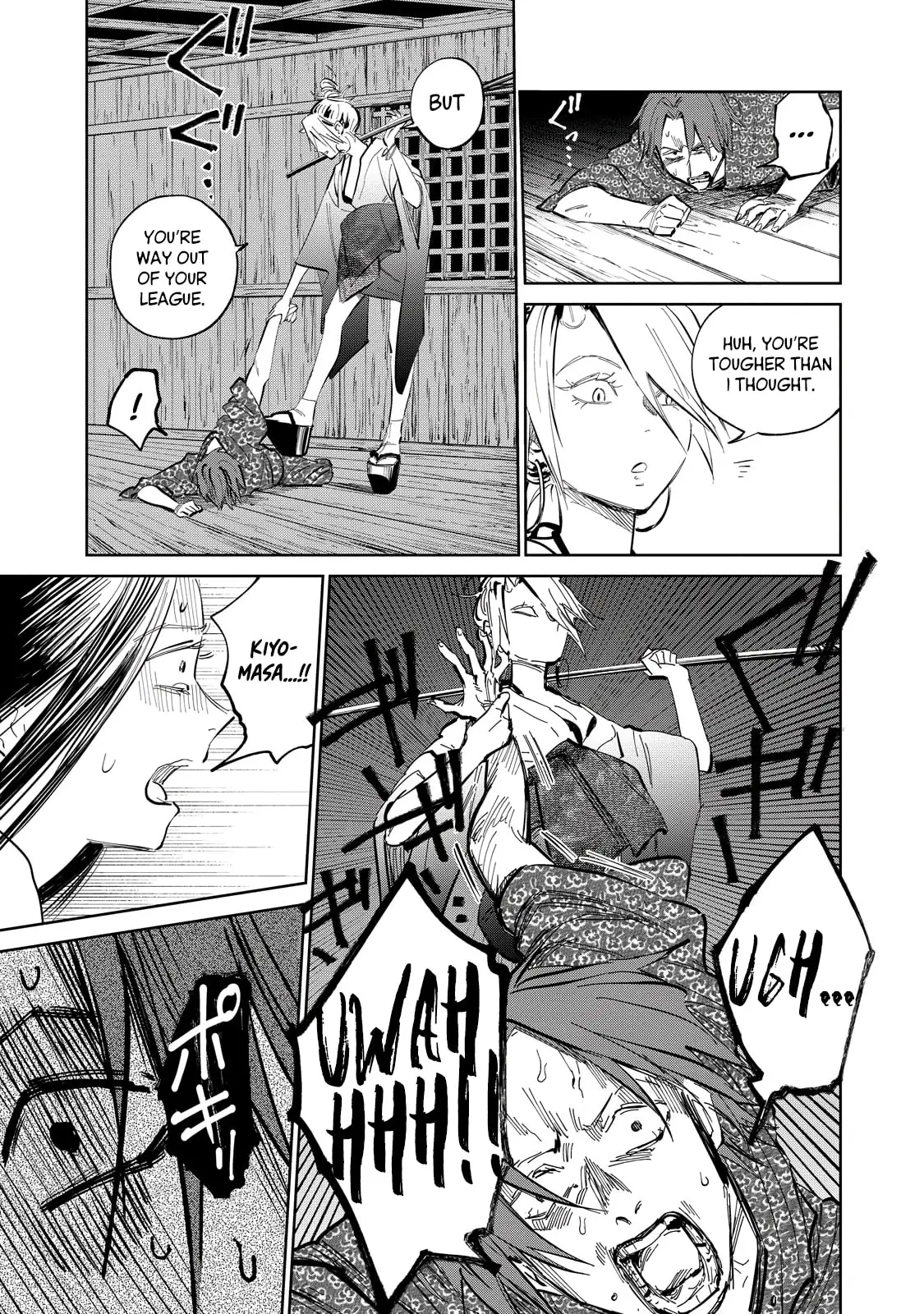 Sword of the Demon Hunter Kijin Gentoushou, chapter 7, page 4
