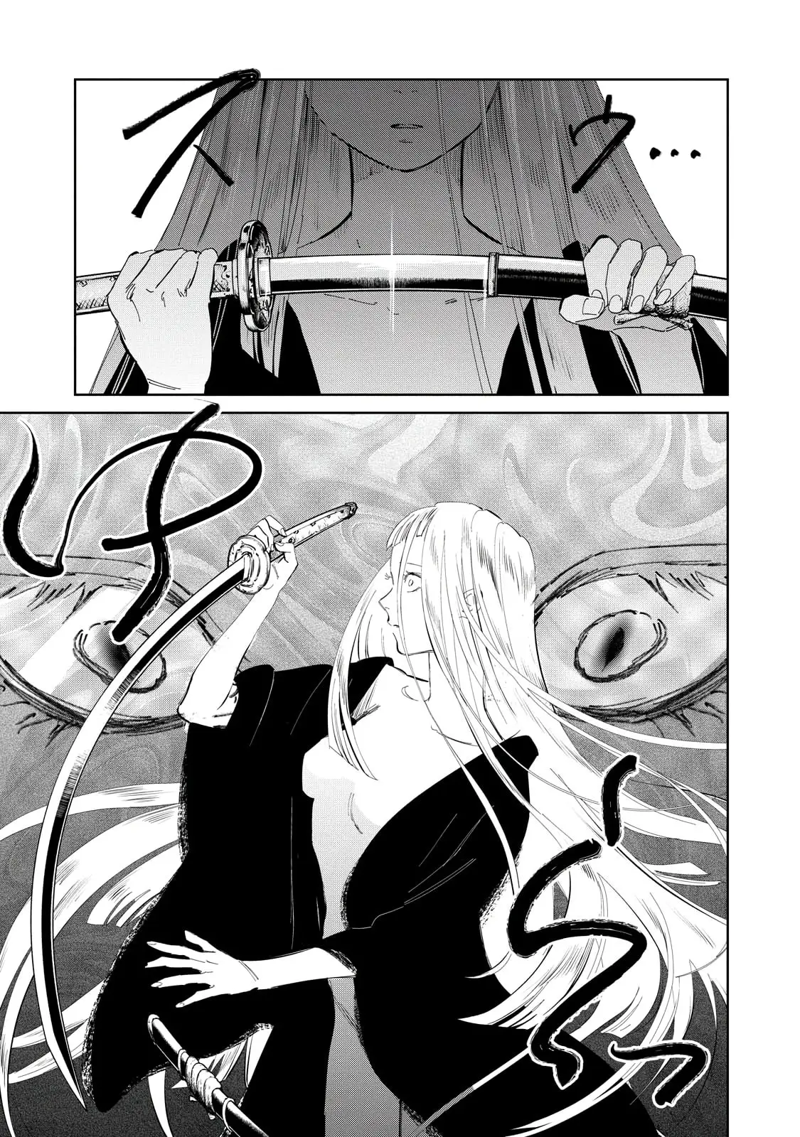 Sword of the Demon Hunter Kijin Gentoushou, chapter 7, page 8