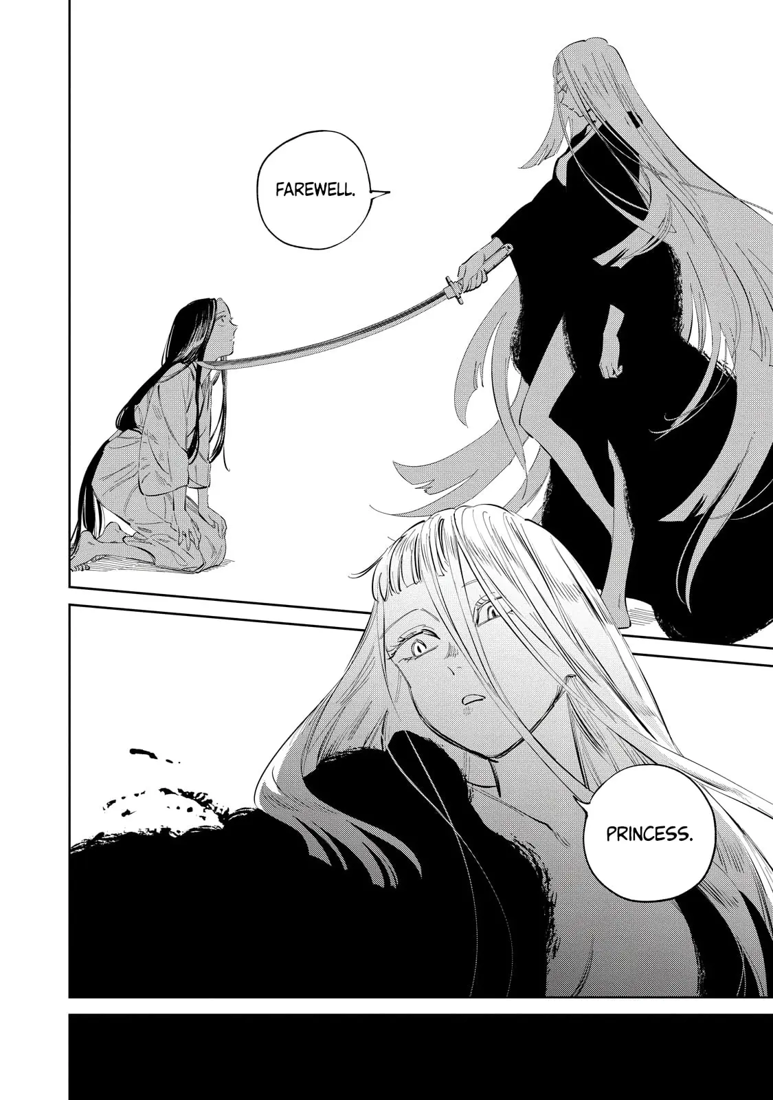 Sword of the Demon Hunter Kijin Gentoushou, chapter 7, page 11