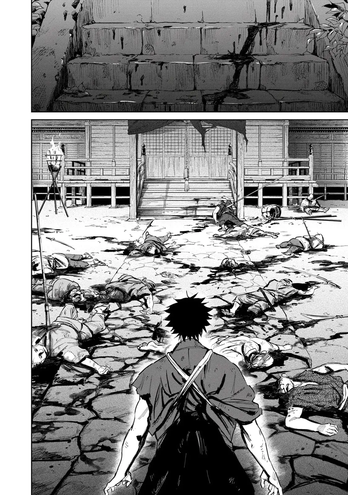 Sword of the Demon Hunter Kijin Gentoushou, chapter 7, page 17