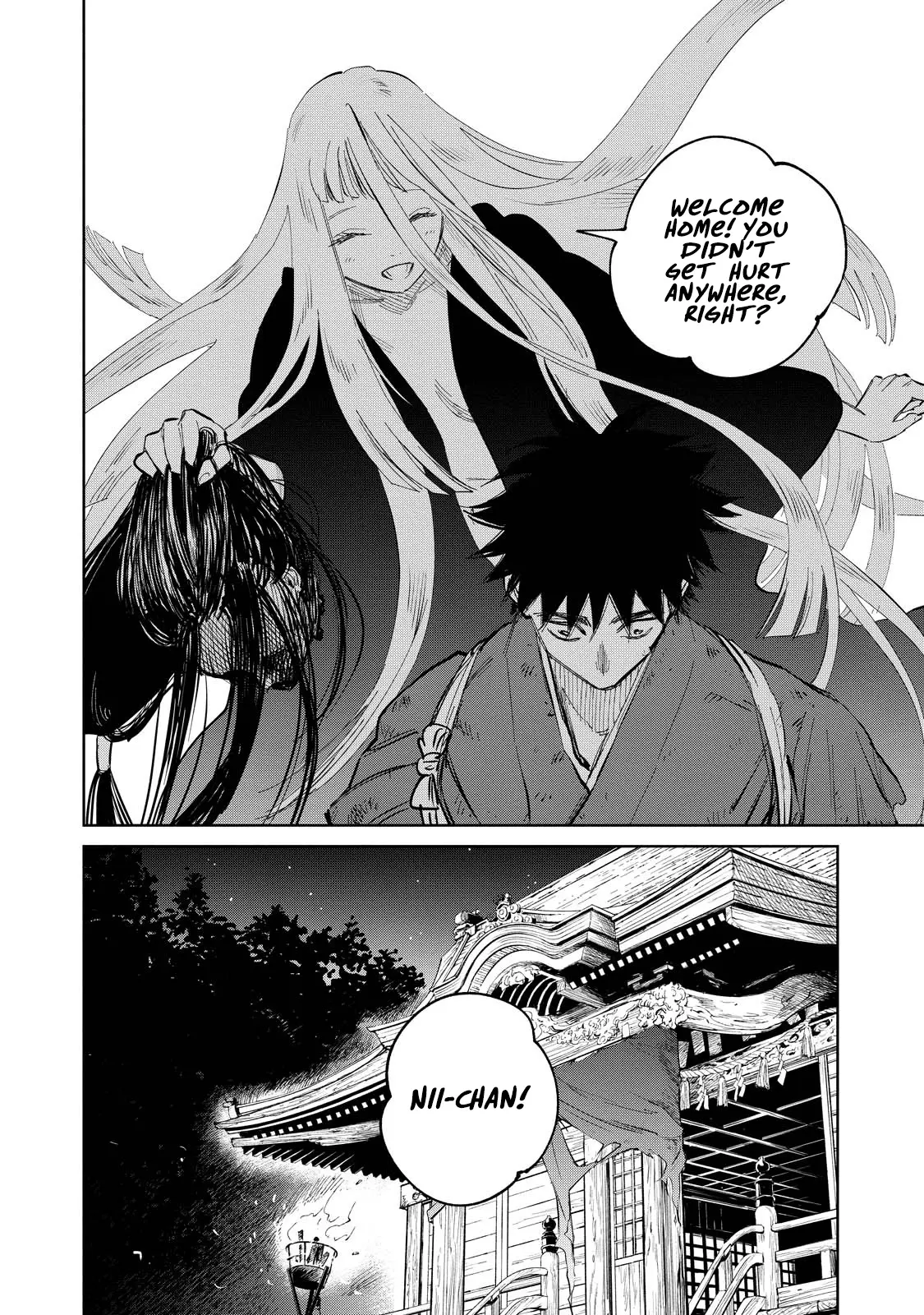 Sword of the Demon Hunter Kijin Gentoushou, chapter 7, page 31