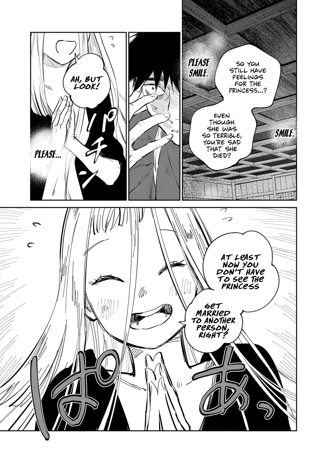 Sword of the Demon Hunter Kijin Gentoushou, chapter 8, page 10