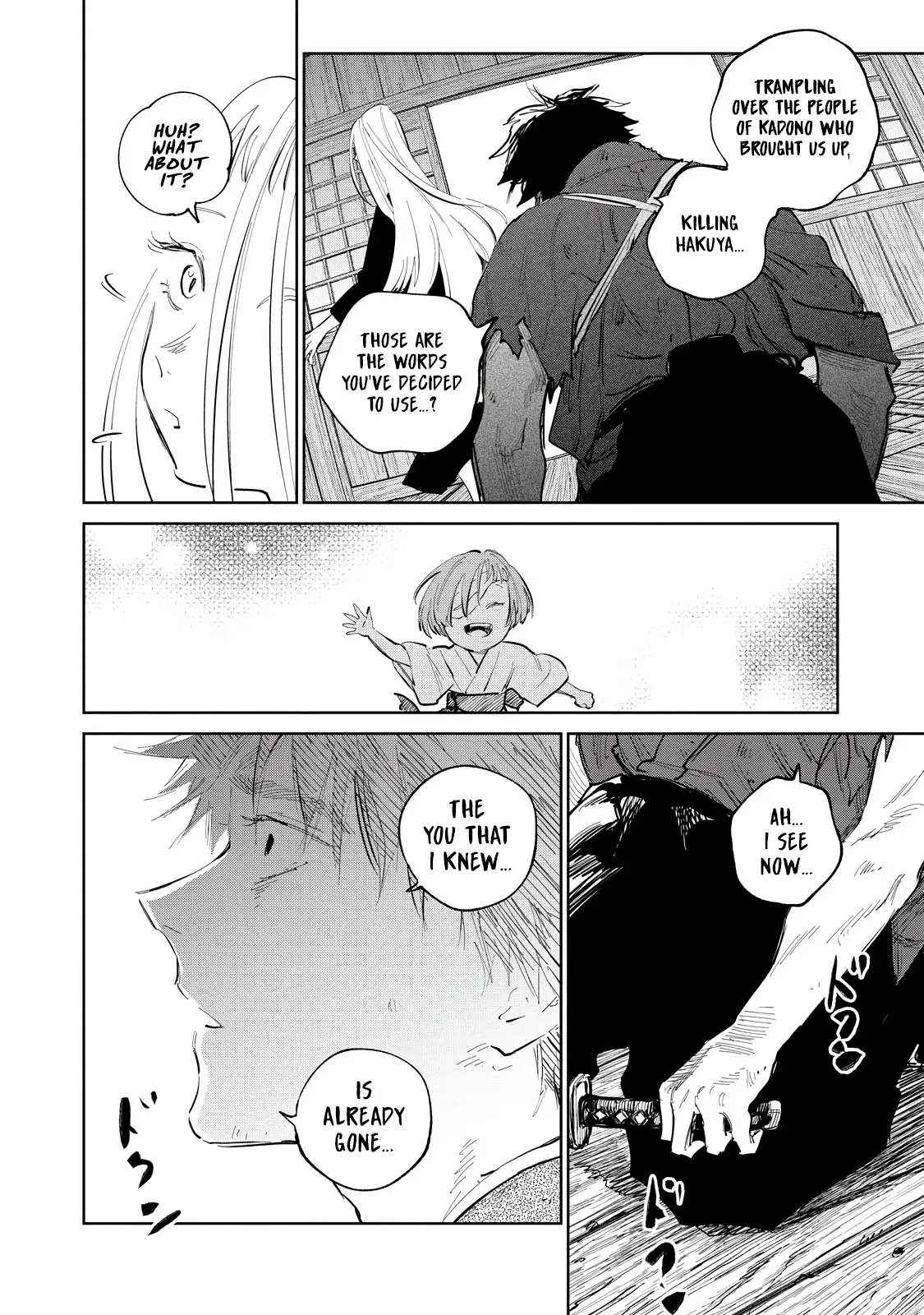 Sword of the Demon Hunter Kijin Gentoushou, chapter 8, page 13