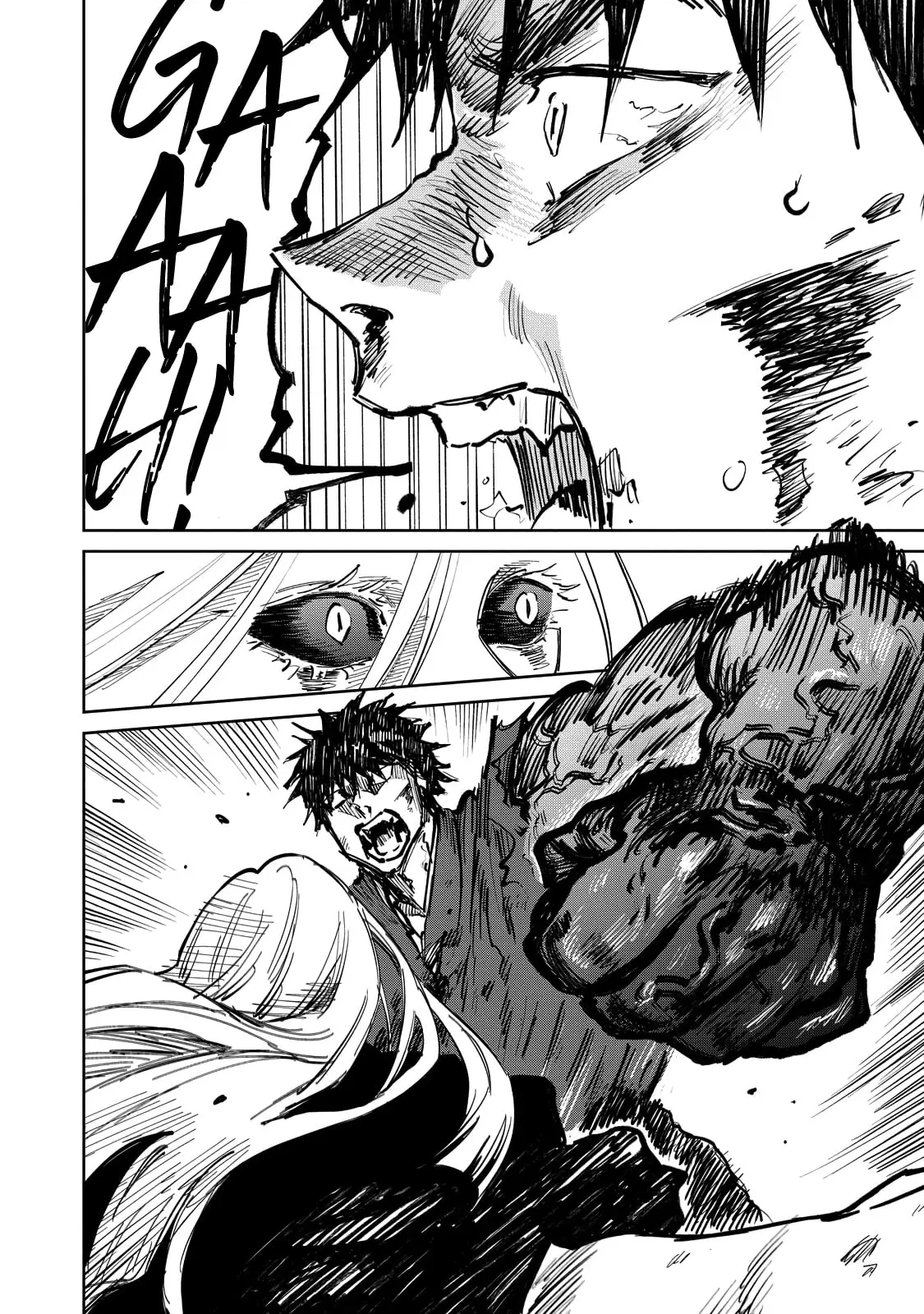 Sword of the Demon Hunter Kijin Gentoushou, chapter 9, page 7