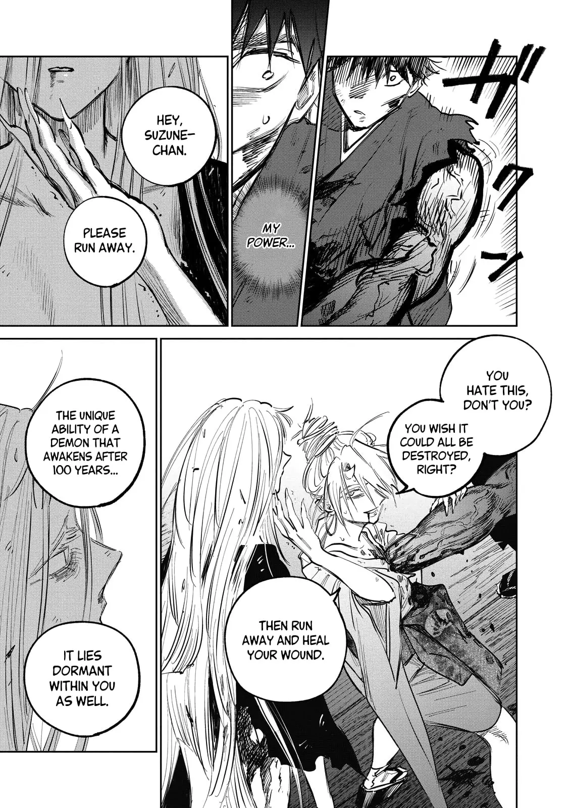 Sword of the Demon Hunter Kijin Gentoushou, chapter 9, page 14