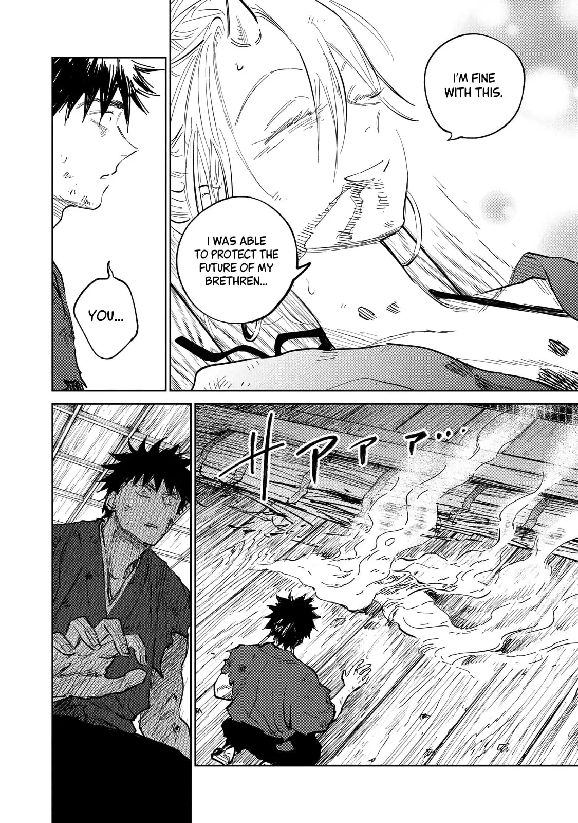 Sword of the Demon Hunter Kijin Gentoushou, chapter 9, page 25