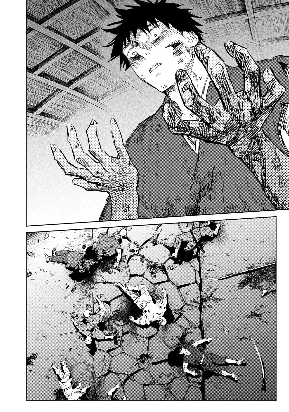 Sword of the Demon Hunter Kijin Gentoushou, chapter 9, page 27