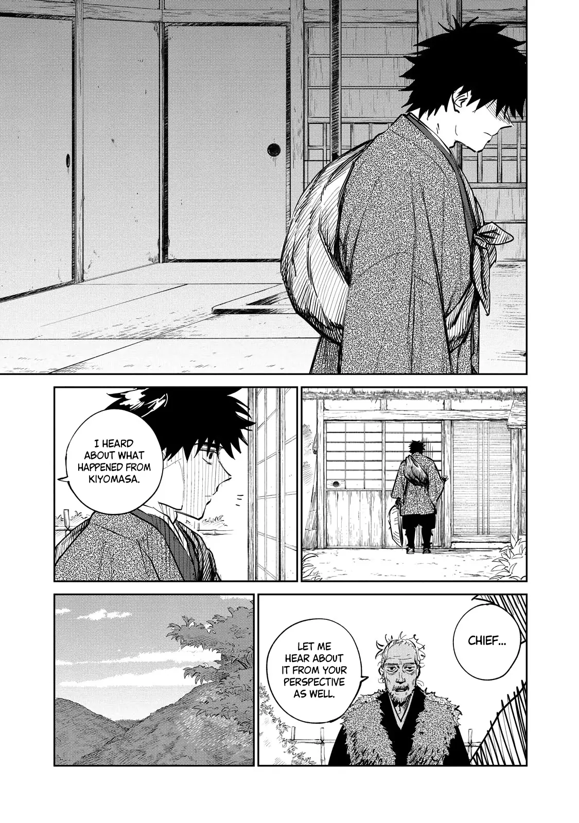 Sword of the Demon Hunter Kijin Gentoushou, chapter 10, page 16