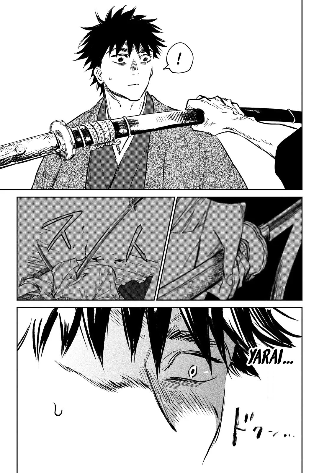 Sword of the Demon Hunter Kijin Gentoushou, chapter 10, page 20