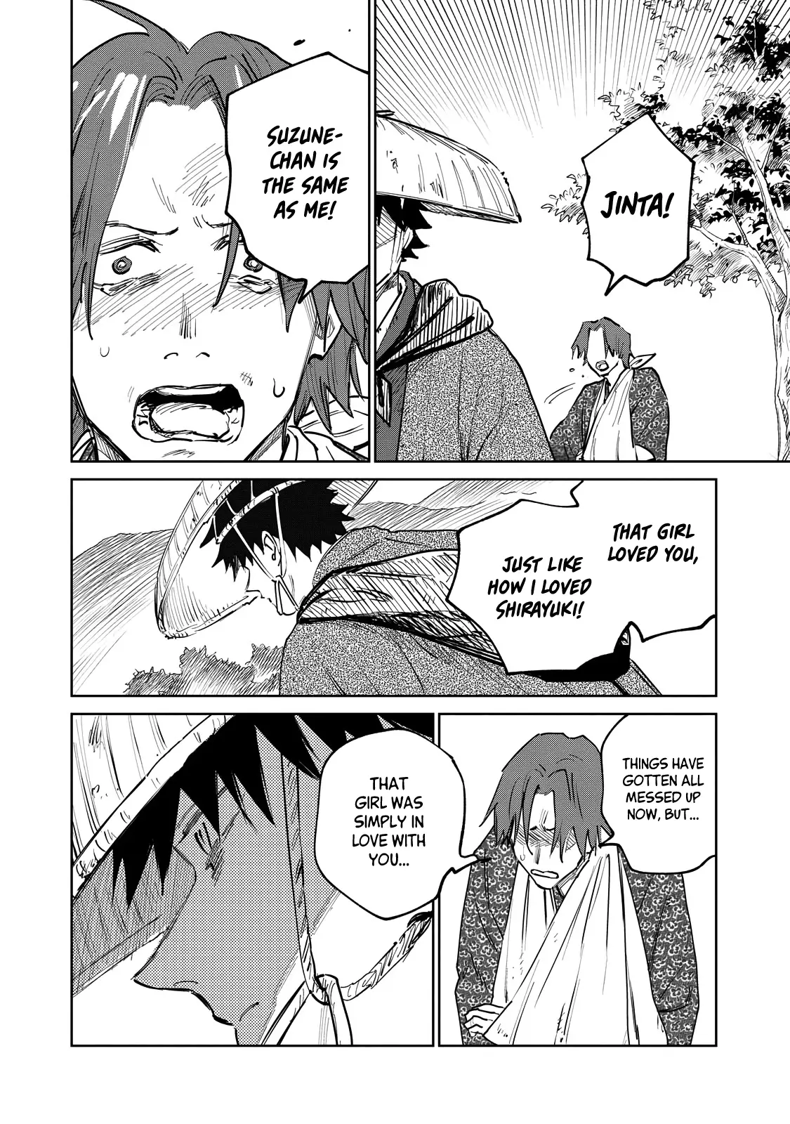 Sword of the Demon Hunter Kijin Gentoushou, chapter 10, page 33