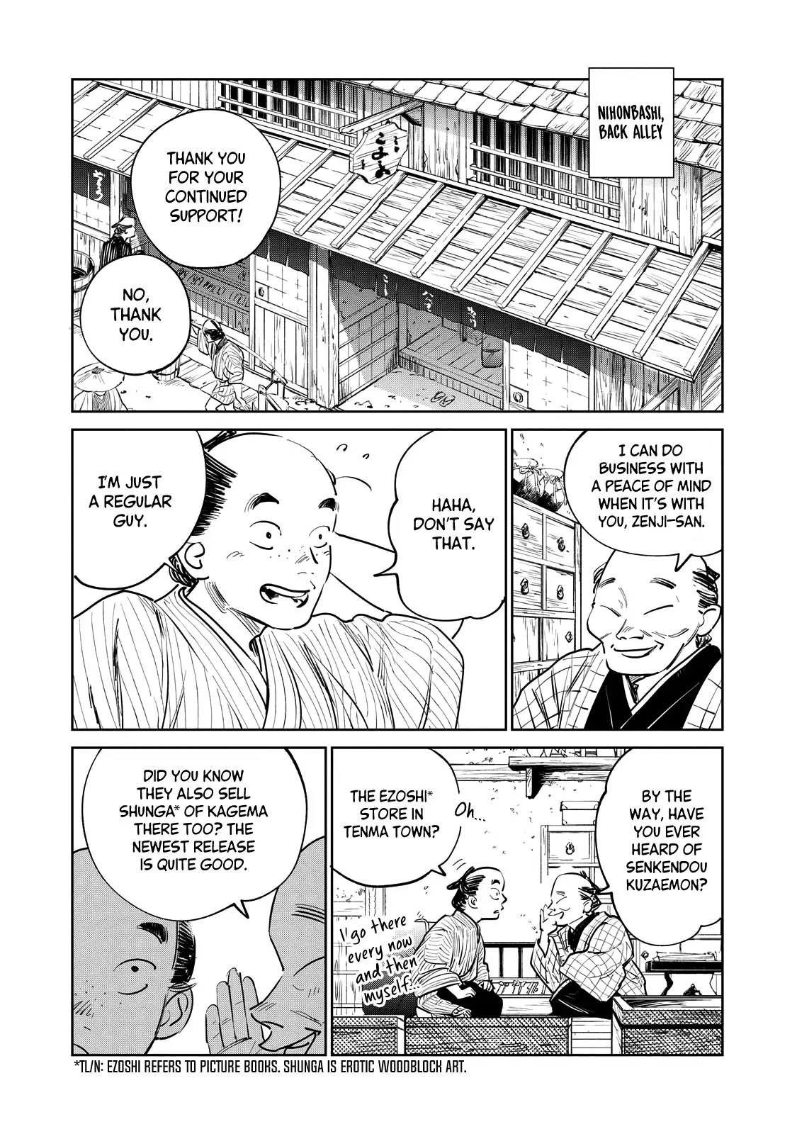 Sword of the Demon Hunter Kijin Gentoushou, chapter 11, page 7