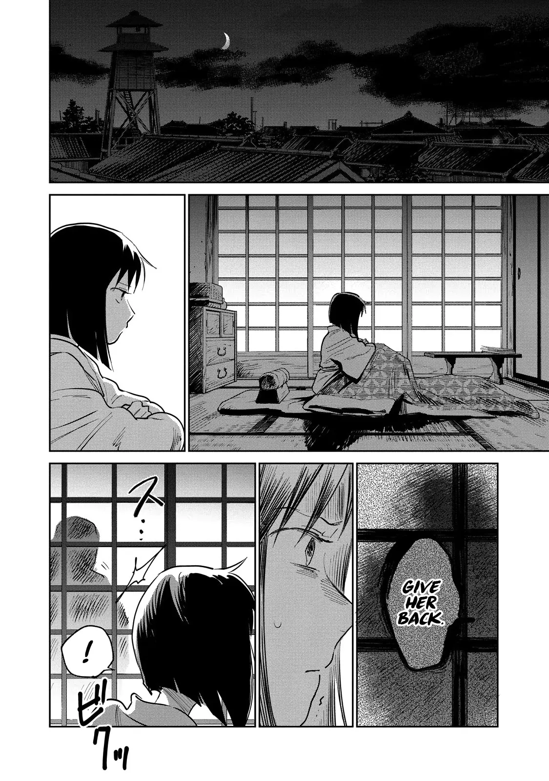 Sword of the Demon Hunter Kijin Gentoushou, chapter 11, page 21