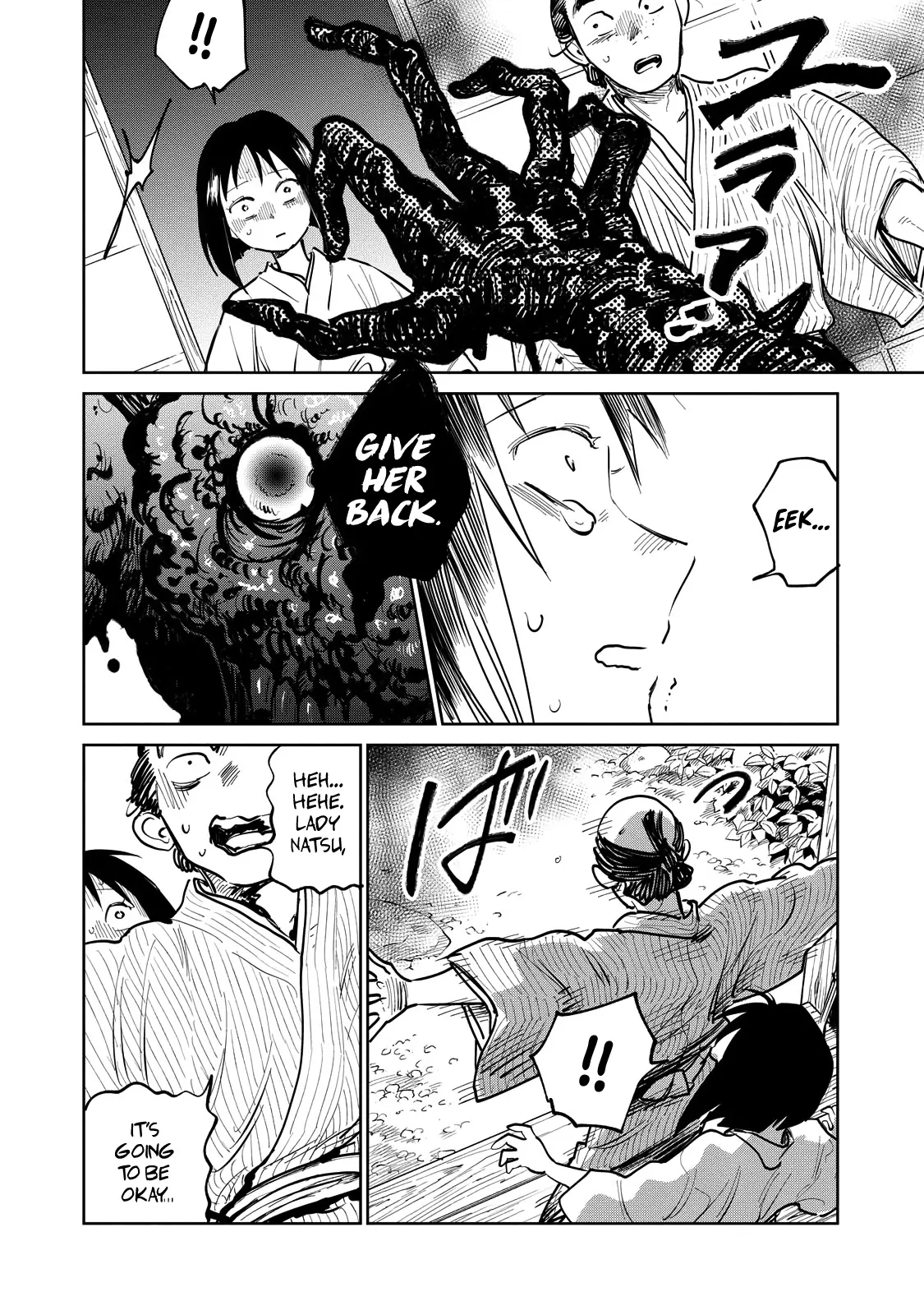 Sword of the Demon Hunter Kijin Gentoushou, chapter 11, page 29