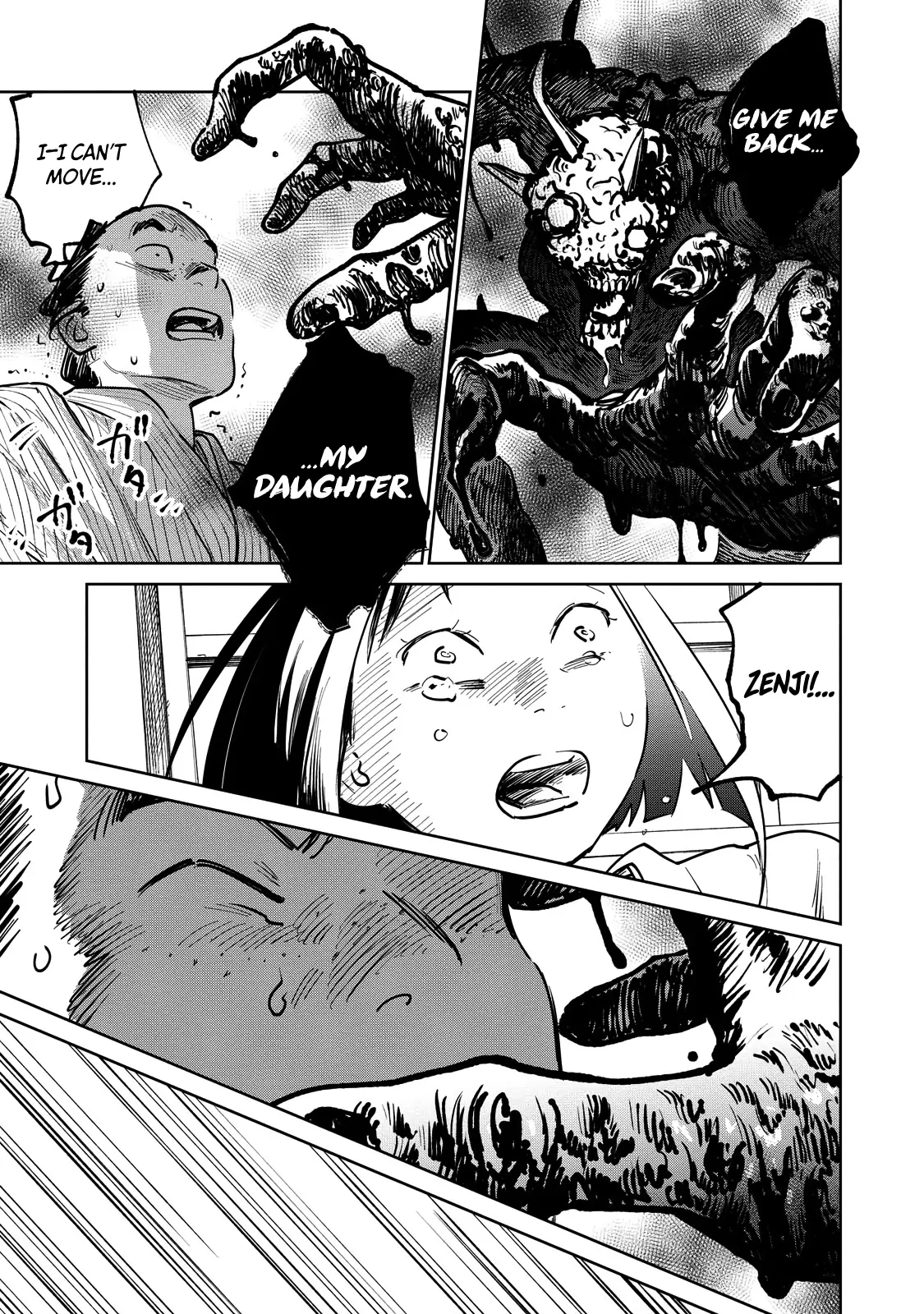 Sword of the Demon Hunter Kijin Gentoushou, chapter 11, page 30