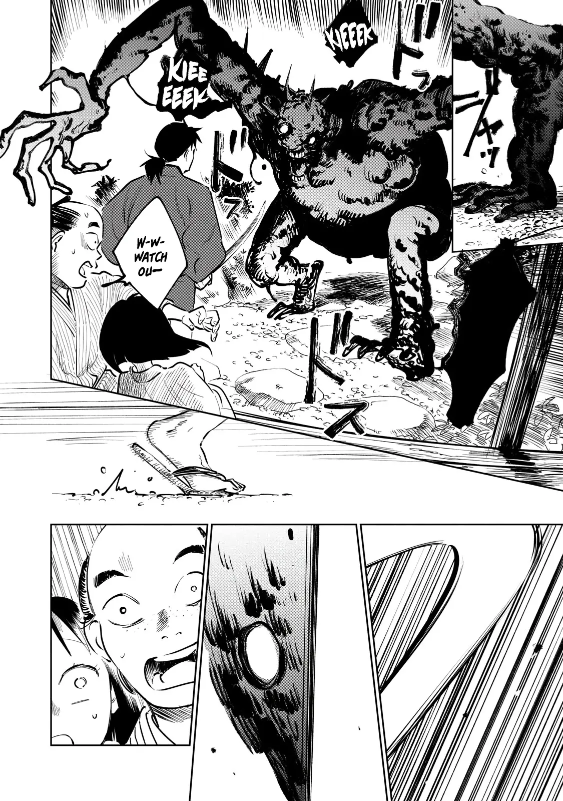Sword of the Demon Hunter Kijin Gentoushou, chapter 12, page 2