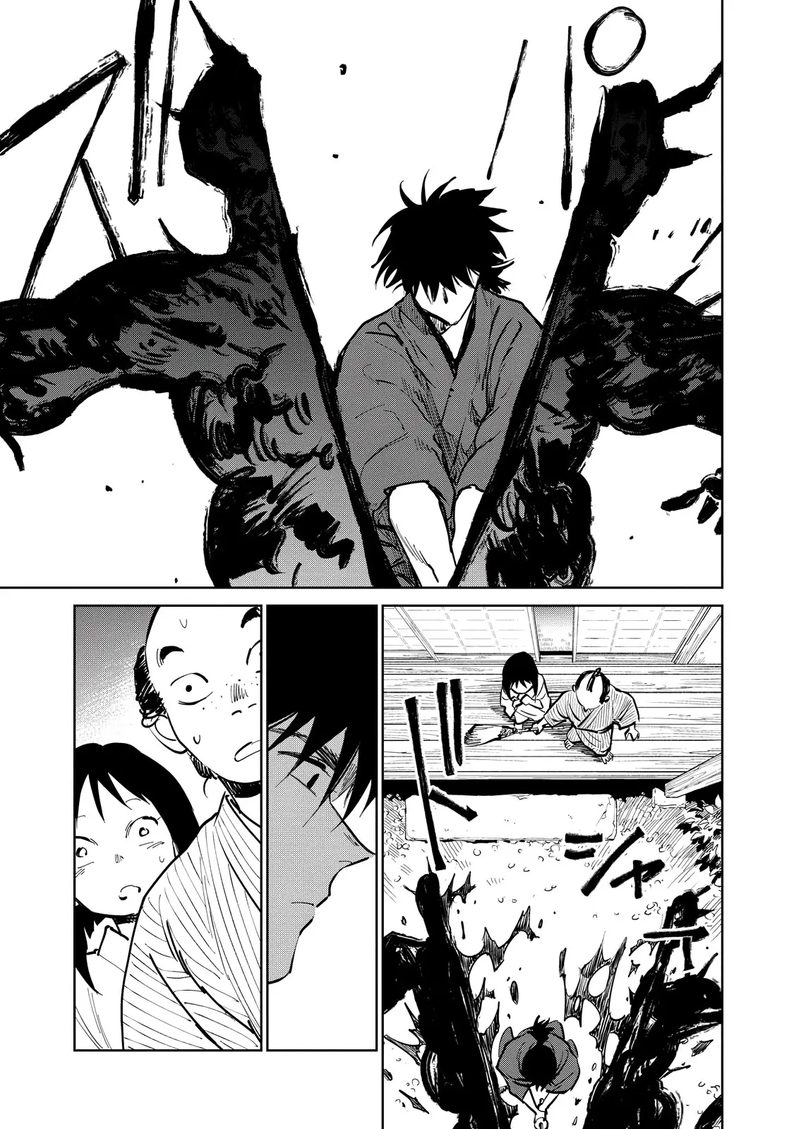Sword of the Demon Hunter Kijin Gentoushou, chapter 12, page 3