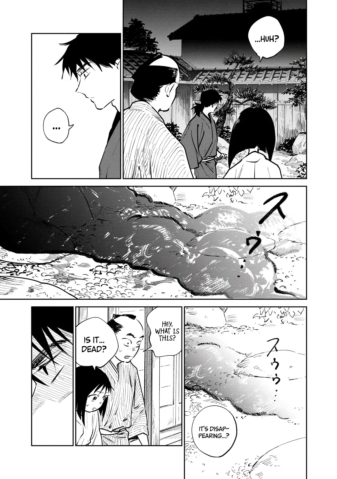 Sword of the Demon Hunter Kijin Gentoushou, chapter 12, page 7